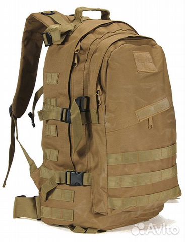 Рюкзак мужской