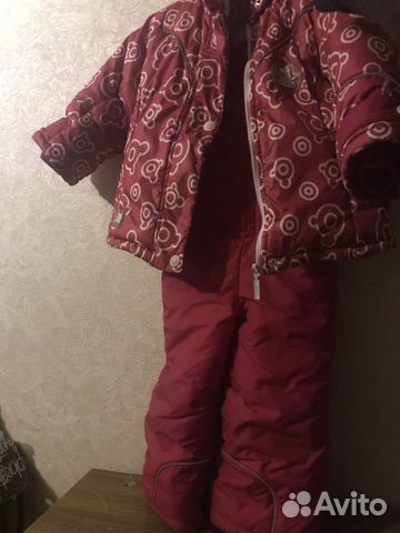 Комбинезон зимний батик 24/92 Комбинезон зимний батик 24/92