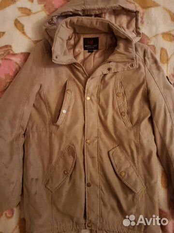 Куртка утепленная