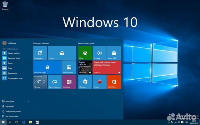 Установка Windows Установка Windows