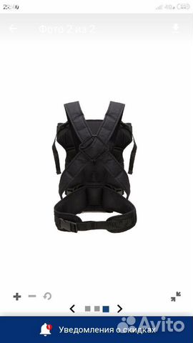 Рюкзак-переноска Mothercare Рюкзак-переноска Mothercare