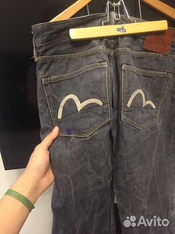 Evisu Evisu