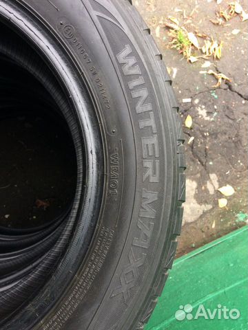 Danlop winter MA XX 195/65/15 R15 (4-3л) Danlop winter MA XX 195/65/15 R15 (4-3л)