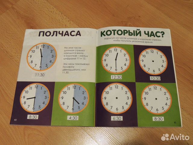 Книги Книги