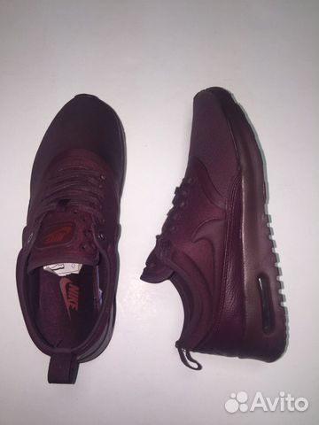 Nike Air Max thea Ultra light