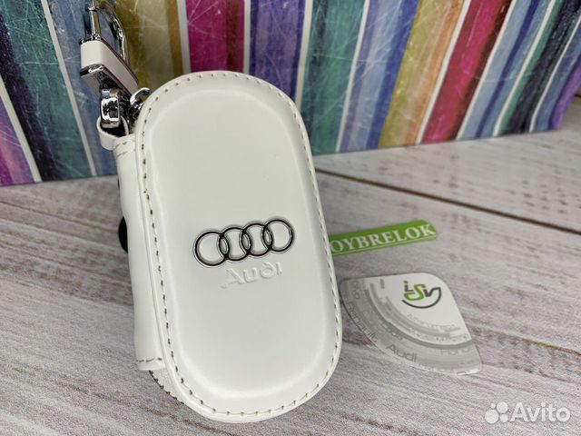 Чехол для ключей audi, овальный, на молнии
