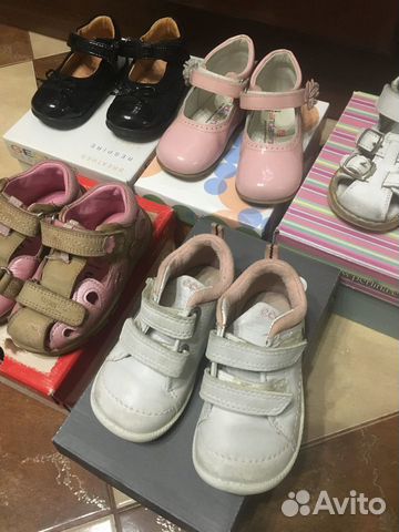 Ecco,geox,superfit,perlina,andanines