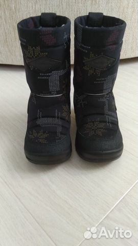 Финские валенки Kuoma, р.26