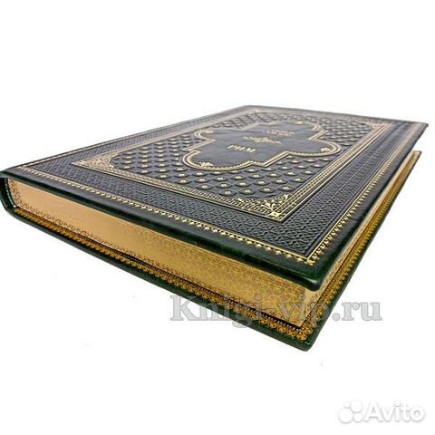 Рим. Роман о древнем городе. Стивен Сейлор