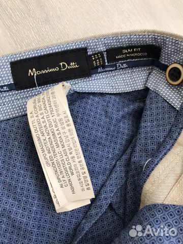 Брюки классические massimo dutti новые