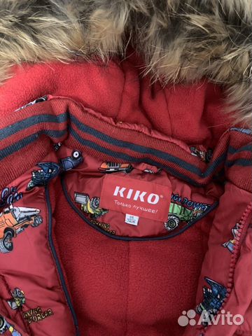 Продам зимний костюм Kiko