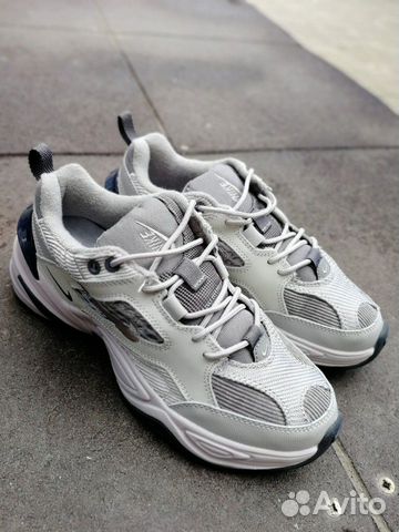 nike tekno silver