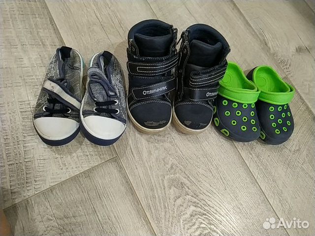 Обувь детская Обувь детская