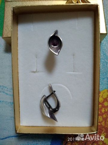 Серьги Серьги