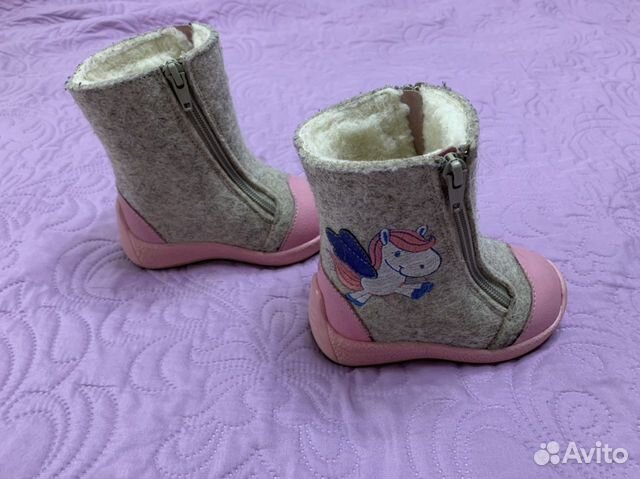 Валенки Валенки