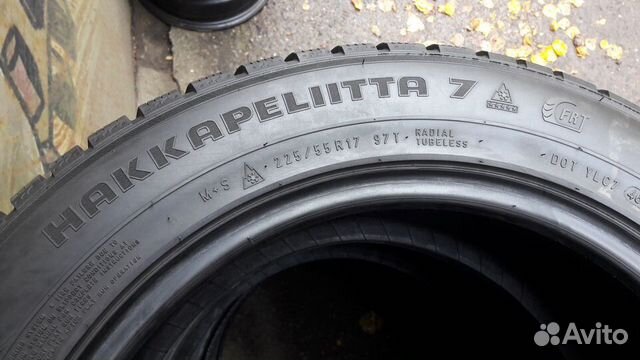 Шины Nokian Hakkapeliitta 7, 225/55R17 97T,RFT Шины Nokian Hakkapeliitta 7, 225/55R17 97T,RFT