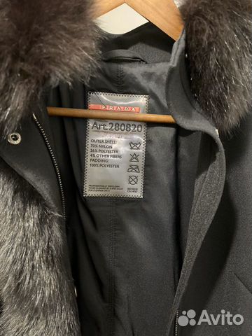 Пальто Prada, 38р Пальто Prada, 38р