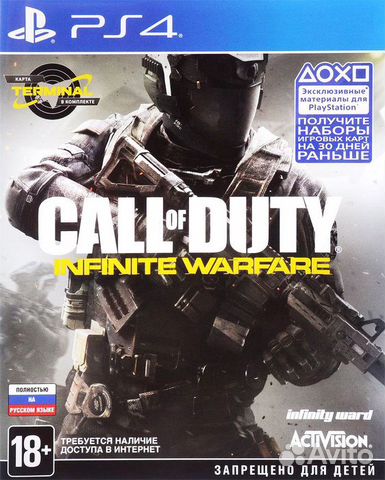 Call of Duty: Infinite Warfare (PS4) Продажа,Обмен Call of Duty: Infinite Warfare (PS4) Продажа,Обмен