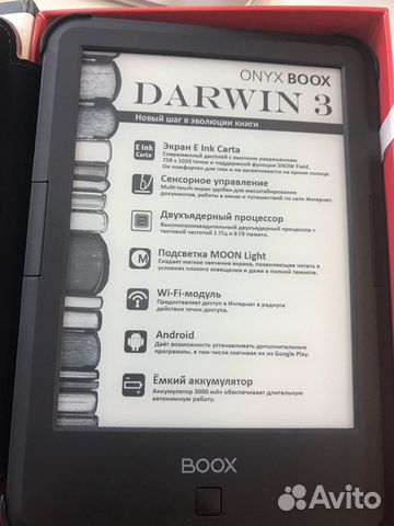 Электронная книга Onyx Darwin 3