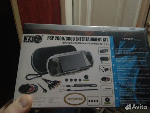 Набор для psp, кабель для телевизора