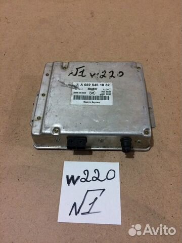 Блок управления круиз контролем Mercedes W220