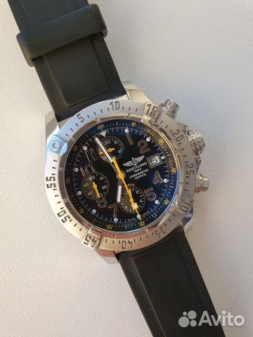 breitling avenger code yellow limited edition