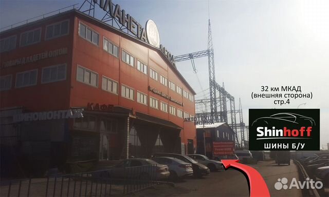 185/60/15 Yokohama лето шины бу R15