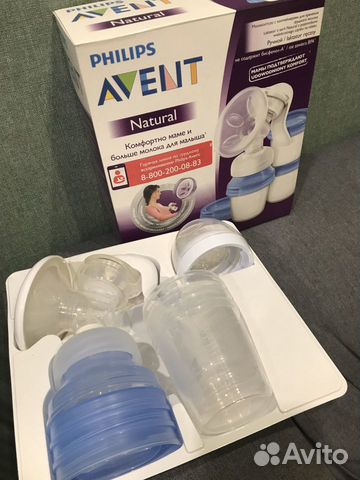 Молокоотсос ручной avent Молокоотсос ручной avent
