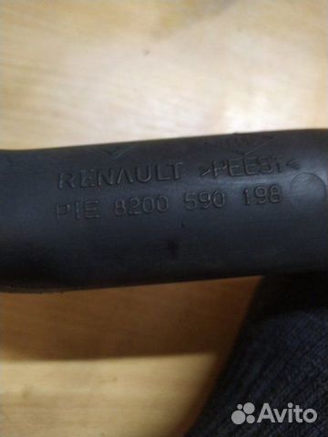 Патрубок интеркулера Renault Scenic 2 JM K9K732