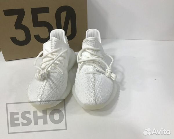 Adidas Yeezy Boost 350