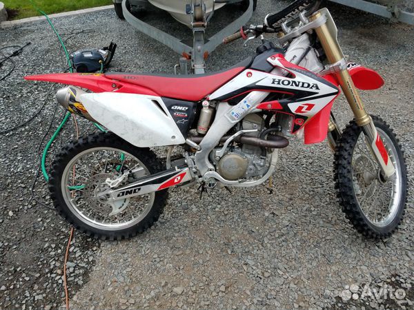 Honda CRF 250