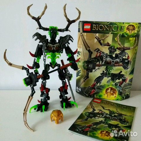 bionicle