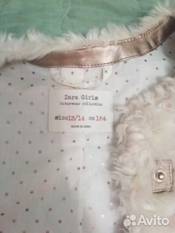 Zara жилет меховой для девушек 164см Zara жилет меховой для девушек 164см