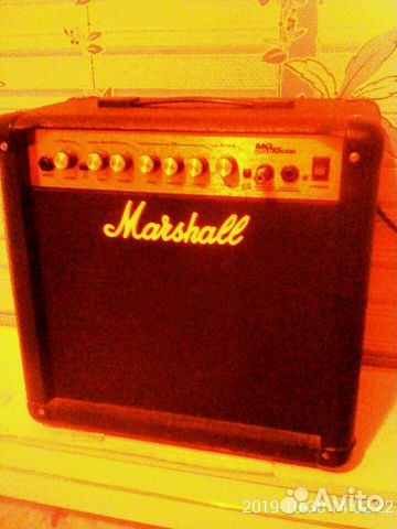 Marshall mg 15 cdr