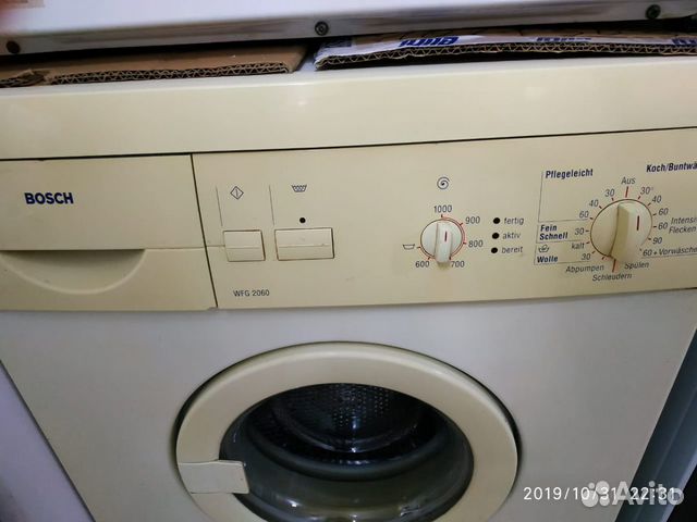 Стиральная машина Bosch Стиральная машина Bosch