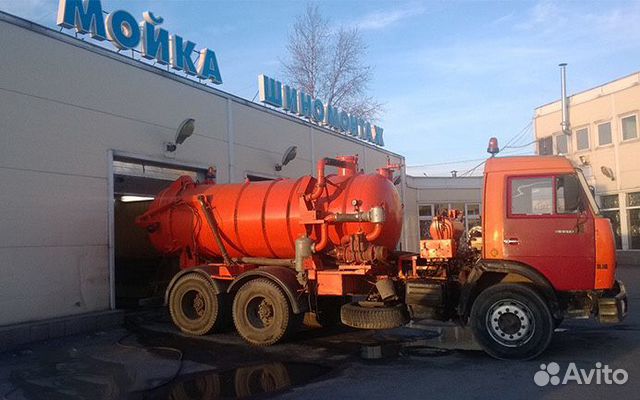 Илосос-Откачка септиков, автомоек