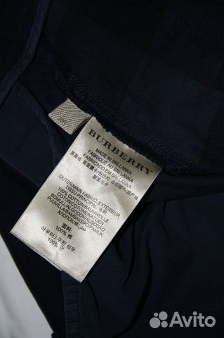 Burberry Брюки Чино Burberry Брюки Чино