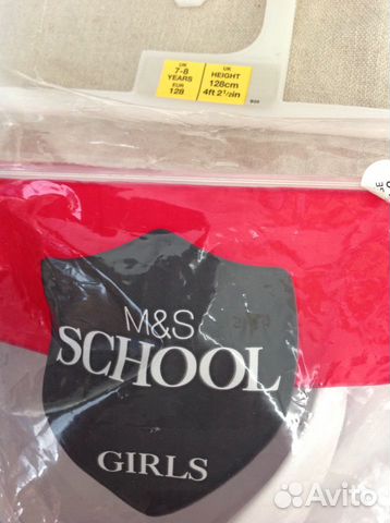 Блузки,рубашки M&S школьные с длинным рукавом р128 Блузки,рубашки M&S школьные с длинным рукавом р128