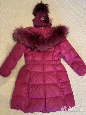 Пальто пуховое manudieci Пальто пуховое manudieci