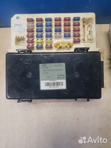 Блок предохранителей Hyundai 954003D400 911203D200 Блок предохранителей Hyundai 954003D400 911203D200