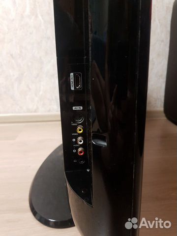 TV