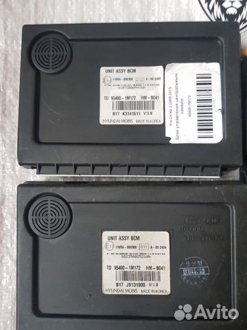 Блок управления KIA 95400-1M172 954001M172