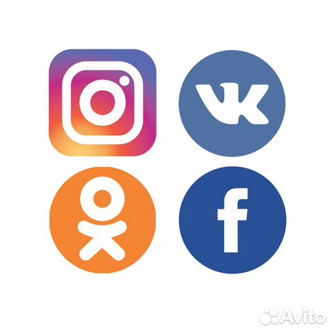 Эффективное продвижение в соцсетях (SMM)