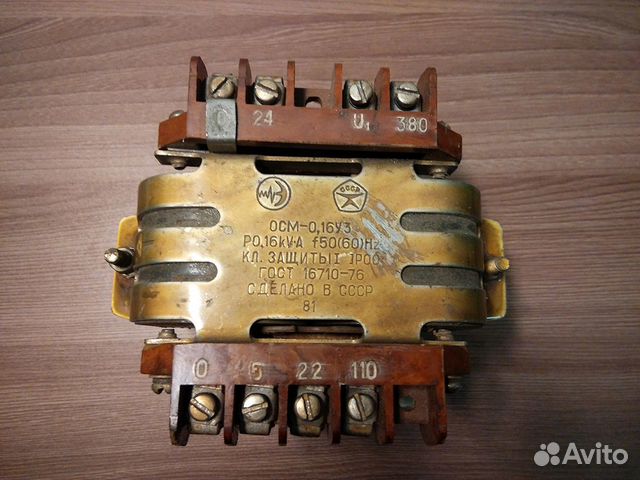 Трансформатор осм и осм1 Трансформатор осм и осм1