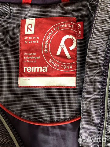 Зимняя куртка Reima Зимняя куртка Reima