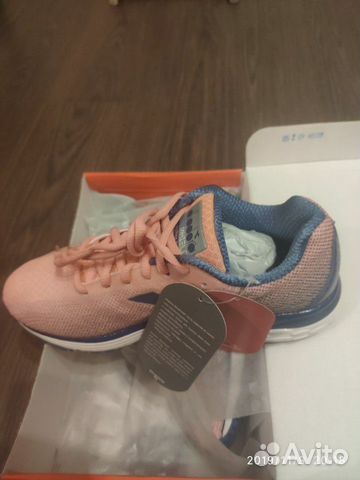 Кроссовки Diadora Mythos Blushield