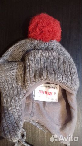 Шапка reima 46 48