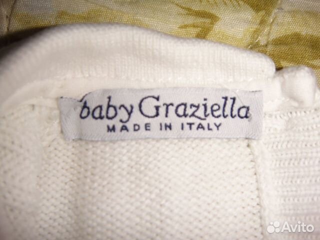 Baby Graziella,