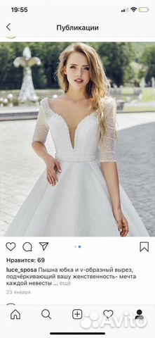 Свадебное платье Свадебное платье
