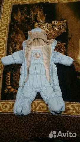 Комбинезон BabyGo